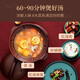 Tianji (TONZE) electric casserole, electric stew pot, porridge pot, plug-in household soup pot, fully automatic porridge pot, multi-functional ribs stew, braised chicken, clay pot rice, braised pork special pot 30GD 8 major functions 3L