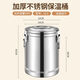 Baichao Commercial Stall Insulated Bucket Three-layer Large Capacity Stainless Steel Insulated Rice Bucket Tea Soup Bucket Ice Powder Bucket with Faucet No Faucet The inner tank of the 6-liter bucket contains approximately 10 Jin Jin is equal to 0.5 kg of water
