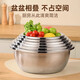 PINYU stainless steel vegetable sink drain basket rice washing sieve rice basin kitchen artifact fruit basket household drain basin