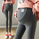 Maternity pants for spring and autumn outer wear, maternity leggings for spring and autumn, new slim-fitting outings, same style maternity wear as Internet celebrity, plus velvet, light gray XXL (135-150Jin Jin is equal to 0.5kg)