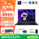 Acer Predator Tomahawk 9 Neo S new 5070 graphics card gaming laptop Core high voltage Ultra9Hx 16-inch 2.5K 240hz high refresh gaming screen New Core U9-275HX丨5070丨2.5K high refresh screen official standard 16G 1000G PCI-e