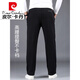 
Pierre cardin pure cotton casual trousers for men's spring and autumn sports pants middle-aged plus size loose straight dad pants knitted summer: 9928-1 black thin L
