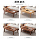 Solid wood coffee table living room home small apartment coffee table office simple table solid wood frame table rectangular tea table walnut double layer 80-upgraded quality thickened material