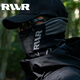 RVVR new winter lure scarf mask warm and cold breathable scarf thickened sun protection fishing outdoor starlight silver