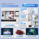 Meiling (MeiLing) Beluga ice machine refrigerator 509 liters French five-door multi-door household ultra-thin zero-flat embedded bottom cooling first-class air-cooled large-capacity dual-system dual-cycle refrigerator 509-liter ultra-thin flat-embedded automatic ice making dual systems ice crystal white
