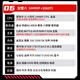 Colorful (Colorful) 24-issue interest-free Intel 13400F/14400F/14600KF assembled computer desktop 5060 e-sports game 5050 host DIY complete machine 5060Ti configuration six 14490F+5060Ti graphics card (black)