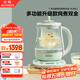 Beiding (Buydeem) glue-free health pot stew pot integrated tea boiler Chinese medicine pot stew steam household stew cup glass tea pot kettle K165 light fir green