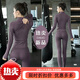 YUNTH brand yoga clothes for women 2025 new autumn and winter Pilates training clothes quick-drying high-looking fitness morning running cocoa color coat two-piece set S size recommended 80-95Jin Jin equals 0.5 kg