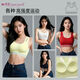 Tingmei (GRACEWELL) cross-back beautiful light shaping bra underwear for women, fixed cup, slimming, fitness, Pilates, shockproof, ivory white + bean green (2 pieces) S 100Jin Jin is equal to within 0.5 kg