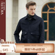 VICUTU business casual men's jacket lapel versatile woolen coat for men black L
