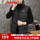 Duck Down Vest Short Style Autumn and Winter New Style Stand Collar Business Casual Comfort Versatile Men's Warm Outer Wear Vest PG Black L (175)