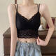 Clolv kissCK lace girl underwear beautiful back no rims tube top high school student camisole anti-exposure bra student chest wrap black + white 2 pieces M recommended 75-100Jin Jin equals 0.5 kg