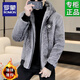 Luo Meng 2025 new style gold mink velvet jacket men's winter hooded imitation mink velvet jacket men's fur one-piece high-end sense of style overcoming 533 black 4XL recommended 175-190 Jin Jin equals 0.5 kg