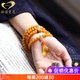 GONMCEAN Chicken Fat Yellow Beeswax 108 Buddha Beads Multi-circle Bracelet for Girlfriend and Wife’s Birthday 6mm Beads