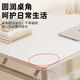 JD Logistics Foldable Table Computer Desk Desk Long Table Bedroom Simple Writing Study Desk Length 80CM* Width 50CM*74CM