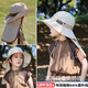 SOMUBAY Children's Fisherman Hat Girls Summer Sun Protection 2026 New Outdoor Large Brim Shawl Spring and Autumn Boys Mountaineering Sun Shade Pearl White 50 Free Size (-54cm) 3-8 Years Old