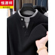 Hengyuanxiang sweater men's loose fake two-piece round neck autumn and winter casual thickened wool knitted bottoming sweater men's fashion dark gray M recommended 100-125Jin Jin equals 0.5 kg