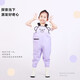 Lotto children's children's water play one-piece waders kindergarten beach equipment men's and women's half-length rain pants rain boots waterproof sand play pants children's cute bear overalls Sakura Pink 24
