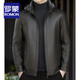 ROMON giant thick velvet detachable hood leather jacket for men in autumn and winter business casual high-end jacket dad wear cold and warm jacket brown XL / recommended 140-160Jin Jin equals 0.5 kg