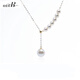 Poiti 18k gold freshwater pearl necklace pendant Mermaid Princess Y chain 5-5.5mm