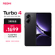 Xiaomi REDMI Turbo 4 Dimensity 8400-Ultra IP68 Waterproof 16GB+256GB Shadow Black