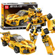 Children's new 3D three-dimensional puzzle remote control off-road racing building block toy assembly model ornament gift for men deformed car color box yellow
