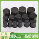 Mo Peng automobile valve cap steel bar protective cap national standard steel bar wire head protective cover steel bar threaded wire sleeve cap plastic steel bar protective cap national standard 25 steel bar protective cap 2000 pieces