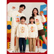 Family wear red cotton sweatshirt for the New Year 2026 for a family of four in the Year of the Horse, the Year of the Horse, festive New Year activities, red velvet sweatshirt full of blessings - round neck sweatshirt 170 (L)