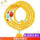 Gnomanman chicken fat yellow beeswax multi-circle bracelet 108 rosary beads bracelet safety buckle ethnic style jewelry amulet beads 6mm