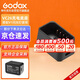 Godox V1 flash charging stand VC26 camera-top outdoor shooting light pocket light photography high-speed TTL lithium battery special battery holder VC26
