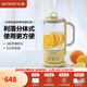 Beiding Tea Making Health Pot Multifunctional Insulation Pot Office Tea Pot Split Portable Tea Maker Glass Constant Temperature Kettle Flower Tea and Coffee Extraction Pot Split Single Pot Xiao Goose Yellow K36 | 0.6L