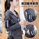 Running mobile phone arm bag for men and women, multifunctional sports equipment, arm wear belt, crossbody bag, mobile phone wrist bag 77# black, multi-functional arm binding/crossbody/belt