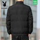 Playboy Men's Cotton Jacket 2026 Winter New Thick Warm Windproof Casual Stand Collar Short Cotton Jacket Men's Jacket X2297 Black XL Recommended 115-130 Jin Jin equals 0.5 kg
