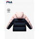 FILA Feila Down Jacket Winter New Style Girls' Warm Jacket for Middle and Large Children Official Flag Authentic Night Machine Blue-FNV 140 cm