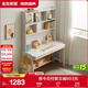 Quanyou Home Teenagers' Bedroom Solid Wood Desk L-shaped Desk Bookshelf Student Computer Desk Lift Study Table Furniture