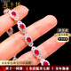 HEEKAIYI Ruby Bracelet for Women Pigeon Blood Red Diamond Luxury Jewelry Chinese Valentine's Day Birthday Gift for Wife Selected 7.2 Carat Mozambique Pigeon Blood Ruby Bracelet