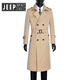 JEEP SPIRIT Jeep Men's Spring and Autumn Over-the-Knee Long Fashionable and Handsome Color Changing Extra Long Trench Coat Slim Jacket Fashion Coat Gray XL Recommended 150Jin Jin equals about 0.5kg