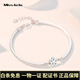 Miss JuJu pt950 platinum five-flower bracelet for women, fashionable shiny platinum four-leaf clover bracelet, four-leaf clover, weighing 5.0-5.2 grams