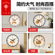 Polaris pendulum table clock, new Chinese style table clock, home use, living room silent desk clock, ornaments, desktop clock, pendulum clock, Polaris Constellation Clock 005 black, ordinary movement, 10 inches in diameter, 25 cm