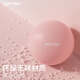 Yottoy yoga ball small fan you Pilates ball pelvic floor muscle fitness ball 20cm pregnant women training core strength wood green thickened _+ pump 65cm (height 160-1)
