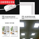 Panasonic Lighting 600x600led Flat Panasonic Light Ceiling Light Kitchen and Bathroom Inlay 60*120 9 30*12048W Surface Installation