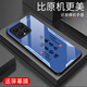 Zhen Pei подходит для Xiaomi 14 Case Mobile Phone Case Xiaomi 14pro Anti-Fall Glass Mobile Case Case с полной крышкой, устойчивой к краю, грязной анти-сигнальной печати Ультратехточниковой силиконовой мягкой границы с пингом.