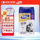 MAG goat milk powder 400g dogs and cats goat milk powder pets newborn infants adult elderly dogs cats and dogs goat milk powder during pregnancy