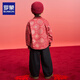Luo Meng's new Chinese style children's Hanfu winter plus velvet suit for boys and girls Chinese style New Year's clothing Tang suit performance costume red 120