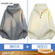 Pure (YISHion) American retro Henry collar hooded pullover for men in autumn and winter solid color loose sweater windproof warm sweater jacket 7020 fine anti-grey (upgrade) + velvet white (upgrade) 2XL