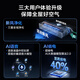 TCL Xiaolanyi central air conditioning duct machine one-to-one 3p cooling and heating full DC frequency conversion new level of energy efficiency embedded living room fresh air purification air conditioner household appliances trade-in large 3 HP Xiaolanyi P7 fresh air duct machine three-in-one flagship model