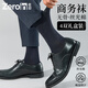 Zuoyin cotton products Zuoyin men's business socks gift box spring and summer business black socks expert men's anti-odor mid-calf socks formal stockings 3 dark gray + 3 navy blue_boneless bamboo cotton 6 pairs one size