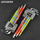 JERXUN Colorful Hexagonal Wrench Set 9-piece L-shaped extended ball head flat head hexagonal screwdriver metric wrench
