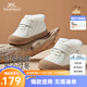 Ying's baby toddler shoes, winter casual cotton shoes, warm and velvet, versatile and comfortable shoes for boys, girls going out, off-white 21
