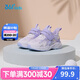 361 Children's Baby Shoes 25 Spring Girls Infants and Toddlers Light Soft Elastic Casual Shoes Two-Step Toddler Shoes Purple 24